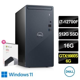 【+Office 2021】DELL Inspiron 3910 12核心桌上型電腦(i7-12700F/16G/512G/GTX1660S-6G/Win11)