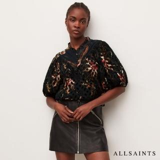 【ALLSAINTS】TILA KUROYURI 開襟荷葉飾邊黑百合印花上衣(常規版型)