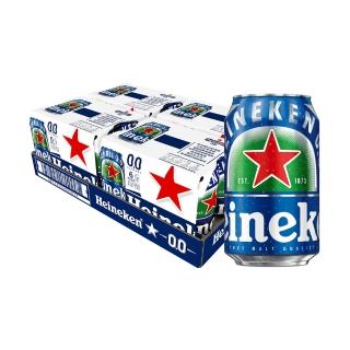 【Heineken 海尼根】海尼根0.0零酒精-鋁罐裝330mlx2箱(共48入)