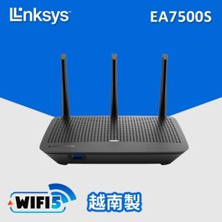 【Linksys】 EA7500S AC1900 WiFi 5 雙頻 路由器/分享器(EA7500S-AH)