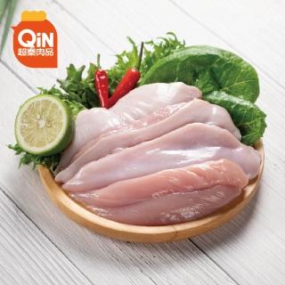 【超秦肉品】頂臻雞 100%國產土雞肉 雞胸懷里肌肉 400g x1盒