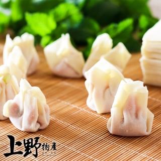 【上野物產】港灣江樓滑嫩鮮肉雲吞 x12盒 水餃 鍋貼 餃子(180g±10%/10顆/盒)