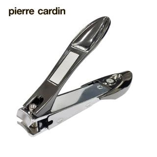 【pierre cardin 皮爾卡登】指甲鉗(滑動式收納倉指甲剪PCJR-401)