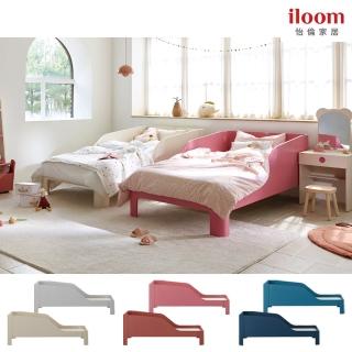 【iloom 怡倫家居】TINKLE-POP 單層床架(6色)