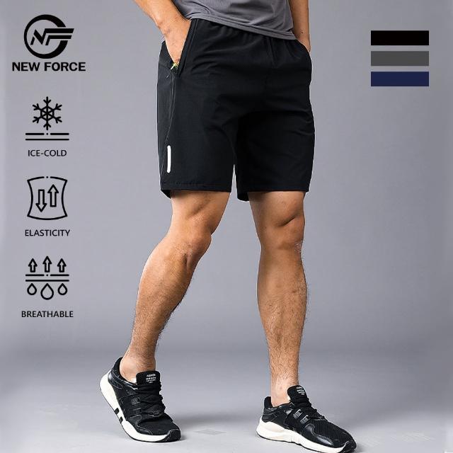 【NEW FORCE】黑彈力清爽鬆緊休閒短褲-3色可選(短褲/運動褲/機能褲/涼感褲/男短褲/寬鬆彈力)