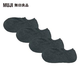 【MUJI 無印良品】女棉混足底圈絨淺口直角襪四雙組(共2色)