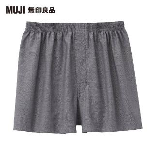 【MUJI 無印良品】男有機棉牛津布前開平口褲(共6色)