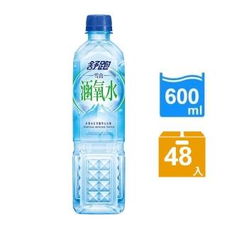 【舒跑】舒跑雪山涵氧水600mx2箱(共48入)