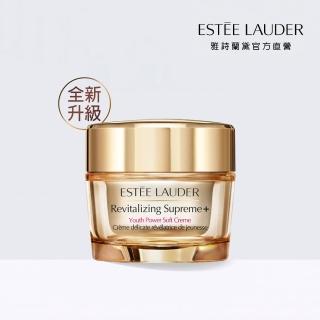 【Estee Lauder 雅詩蘭黛】年輕無敵膠原霜 75ml(乳霜/醫美術後可用/無酒精)