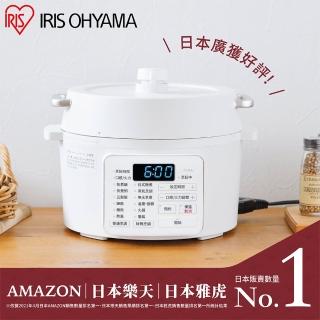 【IRIS】輕鬆入手料理組(2.2L電子壓力鍋 PC-MA2W+多功能果汁機)