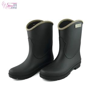 【ShoesClub 鞋鞋俱樂部】ARRIBA艾樂跑 防水系列耐磨戶外鞋 雨靴 雨鞋 女鞋 107-61525