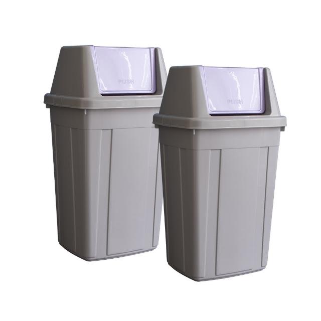 【KEYWAY 聯府】附蓋大垃圾桶105L-2入環保回收筒105
