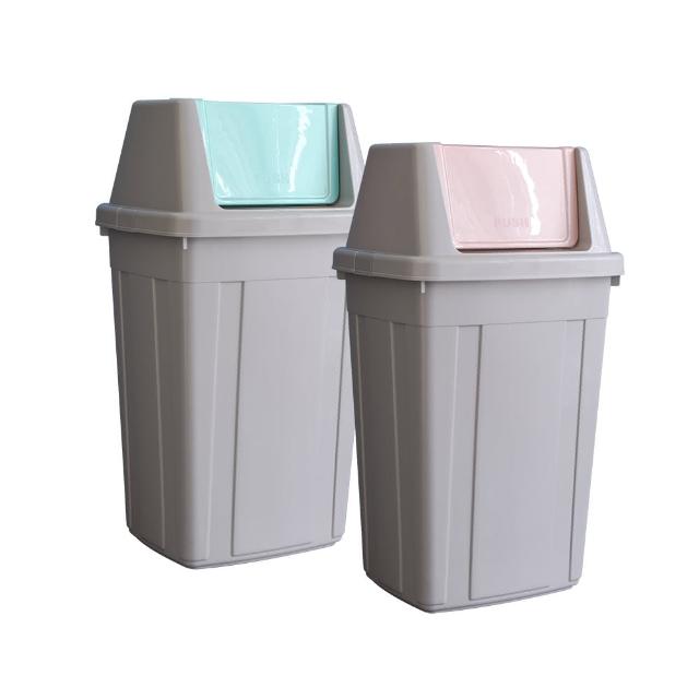 【KEYWAY 聯府】附蓋大垃圾桶105L-2入環保回收筒105