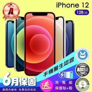 【Apple 蘋果】A級福利品 iPhone 12 128G(全機原廠零件+配件組)