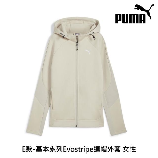 【PUMA】連帽外套 保暖外套 男女多款任選