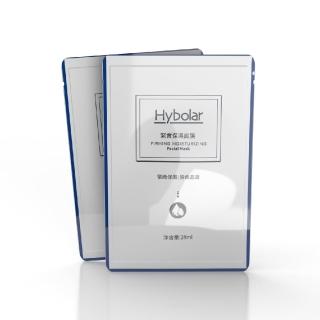 【Hybolar】緊實保濕面膜28ml/5片盒裝(緊緻保濕精華化妝水修護胜肽長效清爽補水舒緩臉部保養敏感肌無酒精)