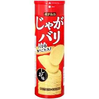 【Bourbon 北日本】鹽味洋芋片(104g)