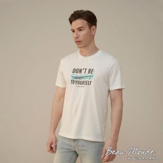 【GIORDANO 佐丹奴】男裝英文標語撞色印花T恤(07 皎白)