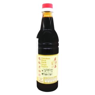 【廣祥泰】雞飯老抽醬油(640ml/瓶)