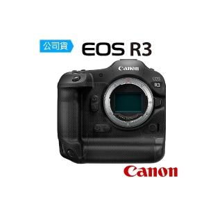 R3,EOS R 全片幅,Canon 佳能,品牌旗艦- momo購物網- 好評推薦-2023年5月