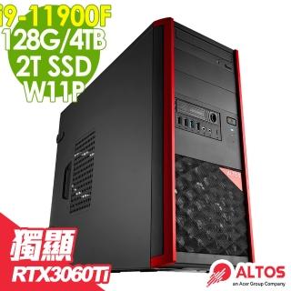 【Acer 宏碁】Altos P10F7 水冷工作站 i9-11900F/128G/2TSSD+4TB/RTX3060Ti 8G/500W/W11P(i9-10900F 水冷)