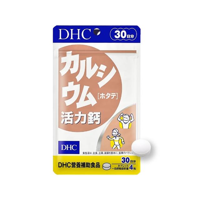 【DHC】活力鈣30日份(120粒/入 鈣 守護骨骼 牙齒健康)