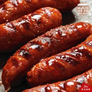 【清真市集】牛肉香腸/辣味-300g/包(60年國際牛肉店以具溯源台灣溫體牛肉手工製作美味食安無可取代)