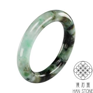 【漢石齋】天然A貨 飄花種 翡翠圓條手鐲(手圍17.9/版寬11.5mm)