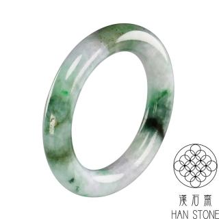 【漢石齋】天然A貨 春帶彩飄花種 翡翠圓條手鐲(手圍16.3/版寬11.4mm)