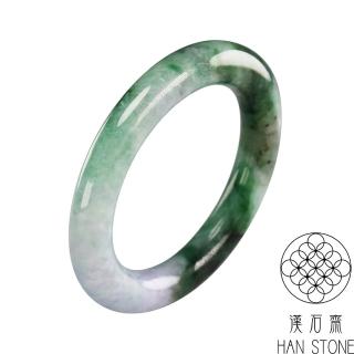 【漢石齋】天然A貨 春帶彩飄花種 翡翠圓條手鐲(手圍16.5/版寬10.3mm)
