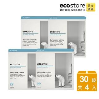 【ecostore 宜可誠】全效合一洗碗錠-30錠x4(共120錠)