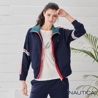【NAUTICA】女裝撞色立領磨毛休閒外套(深藍)