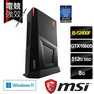 【MSI 微星】Trident 3 12SI-005TW 12代輕巧電競桌機(i5-12400F/8G/512G SSD/GTX1660 SUPER-6G/W11)