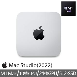 【Apple 蘋果】Mac Studio M1 Max 晶片 10核心CPU 與 24核心GPU 32G/512G SSD(MJMV3TA/A)