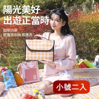 折疊便攜式旅行防水防潮格子拼布野餐墊防水墊草地墊(小號2入)