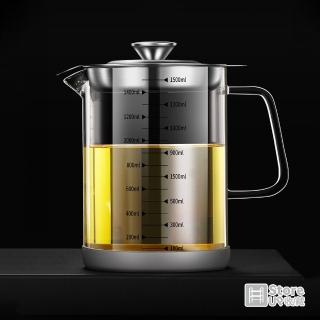 【Store up 收藏】高質感玻璃 帶刻度含蓋 耐熱濾油壺-1500ml(AD331)