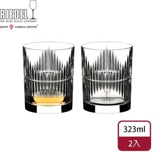 【Riedel】Tumbler Collection系列-Shadows 威士忌杯-2入