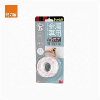 【特力屋】3M VHB 金屬用雙面膠帶 18mm