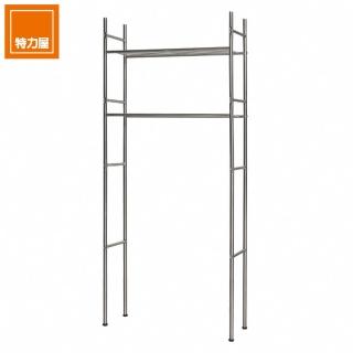 【特力屋】不鏽鋼馬桶置物架小