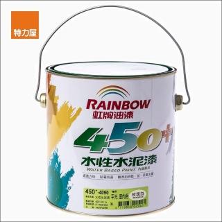 【特力屋】450 plus 水泥漆 平光 玫瑰白 3L
