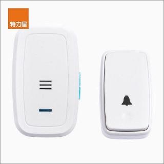 【特力屋】台灣阿福 自發電按鍵無線門鈴 型號DHA-21 免電池 免施工 IP44防水