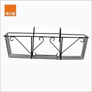 【特力屋】花槽架 欄杆型 中 寬51cm