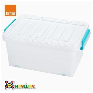 【特力屋】組BQ-20 S活力箱18L--4入