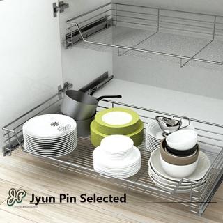 【Jyun Pin 駿品裝修】鋼珠緩衝四邊籃(5800SG2)