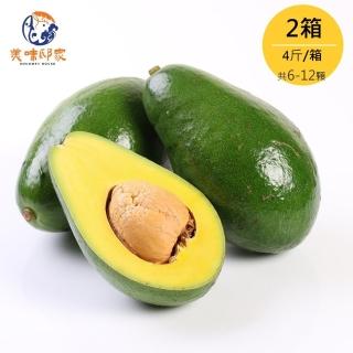 【美味邸家】台南幸福奶油酪梨*2箱(3-6顆/4斤/箱)