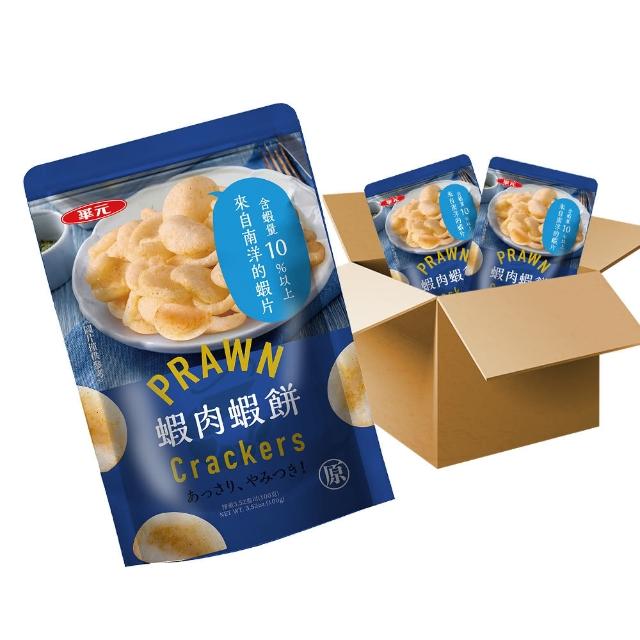 【華元】蝦肉蝦餅100gX12包X2箱(共24包)