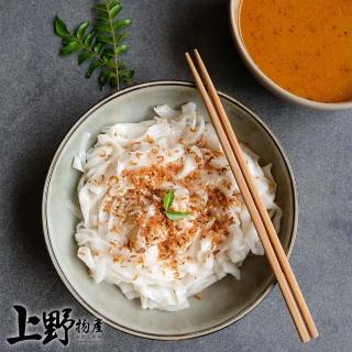 【上野物產】濃郁辣味芝麻醬拌客家粄條 x10包(255g±10%/麵體+醬包/包)