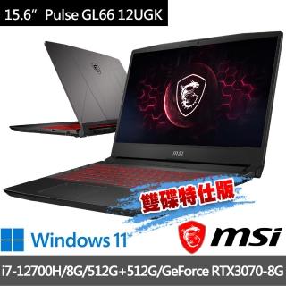 【MSI 微星】Pulse GL66 12UGK-689TW 15.6吋 電競筆電(i7-12700H/8G/512G+512G/RTX3070-8G-雙碟特仕版)