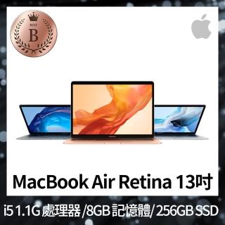 【Apple 蘋果】B 級福利品 MacBook Air Retina 13吋 i5 1.1G 處理器 8GB 記憶體 256GB SSD(2020)