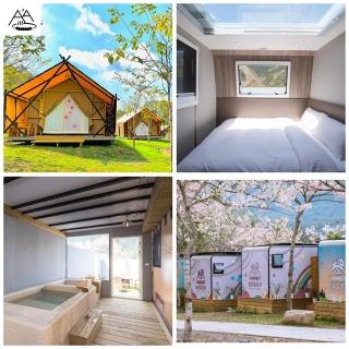 【高雄遠山望月】9/3限!超長效期★2大2小一泊二食★豪華湯屋狩獵帳(附美人湯屋按摩浴缸.再贈和服體驗一份)